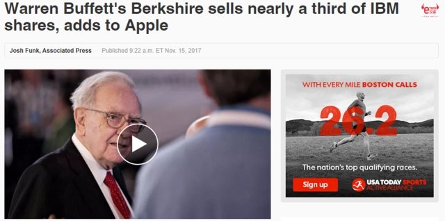 Stock Market Winners &amp; Losers: Today&#